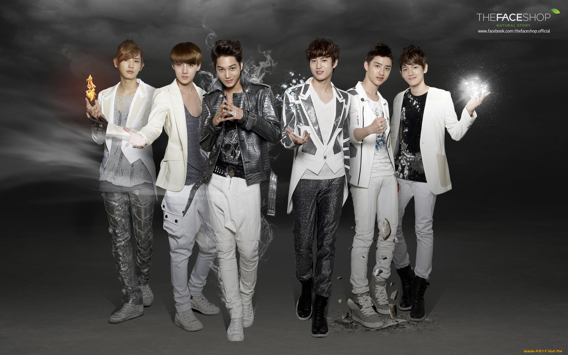 exo, , 